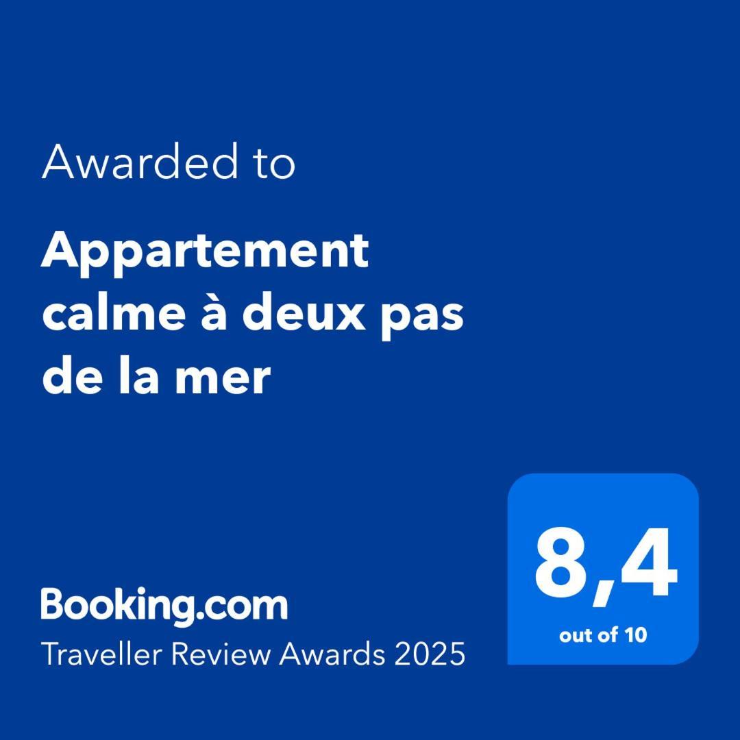 Appartement Calme A Deux Pas De La Mer Сент-Марі-де-ла-Мер Екстер'єр фото